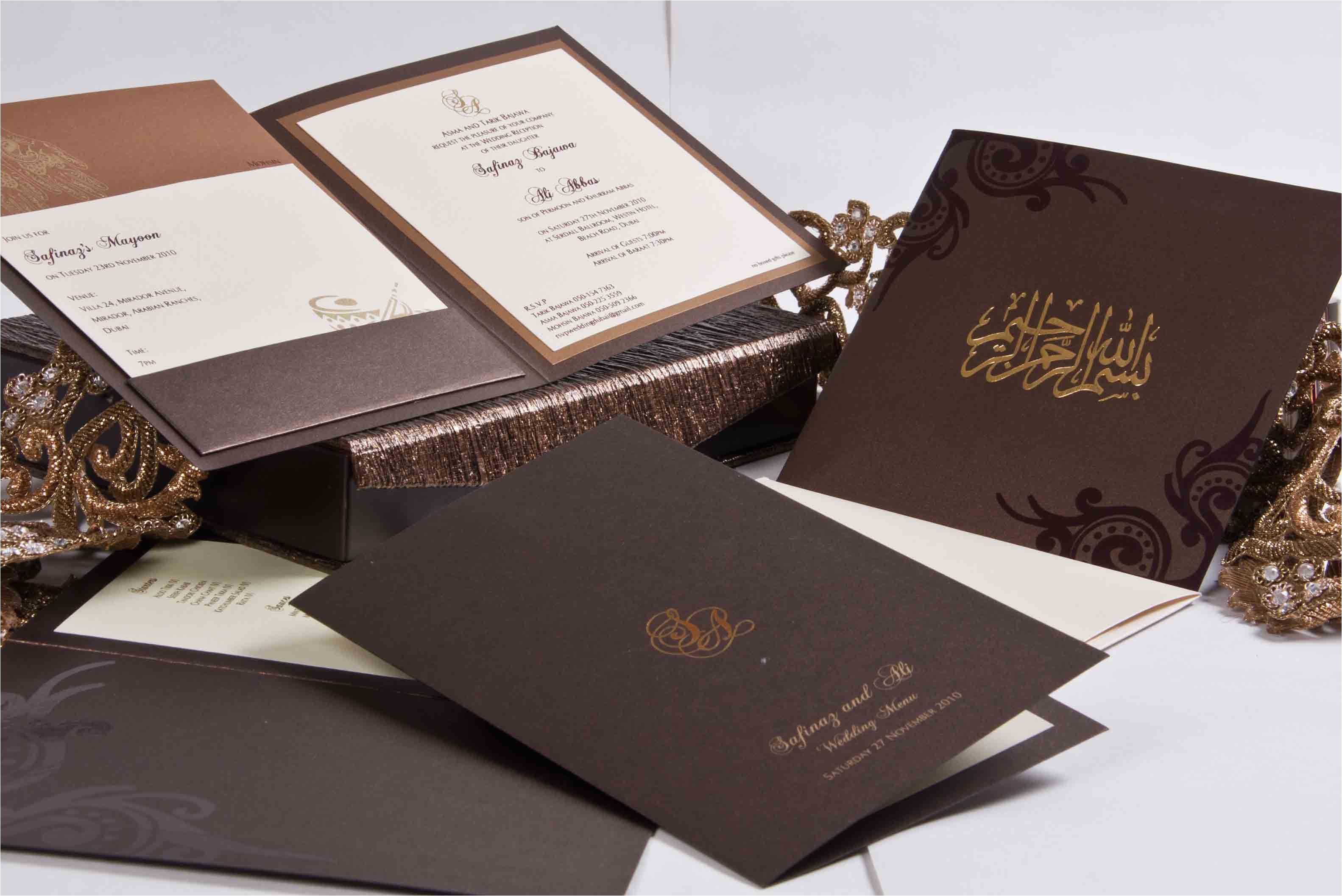 Nicest Wedding Invitations Invitation Card Best Wedding Invitations Cards Invite