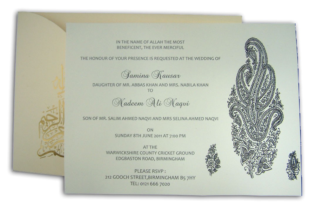 Pakistani Wedding Invitations Usa Abc Ivory Heritage Pocketfold Muslim Party Invitations On