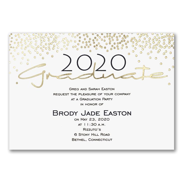 Printable Graduation Invitations 2018 Graduation Invitation Templates Graduation Party Printable Graduation Invitations 2018 Graduation Invitation Templates Graduation Party