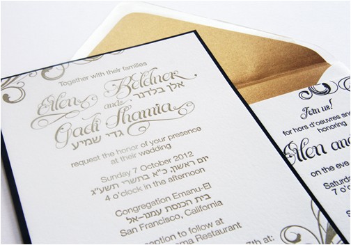 Reception to Follow On Wedding Invitation Wedding Invitation Wording Wedding Invitation Wording