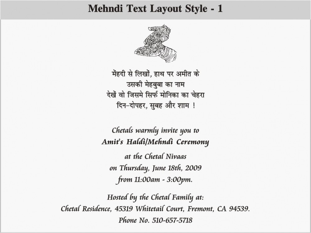 Sample Wedding Invitations Wordings Bride and Groom Inviting Wording for Wedding Invitations by Bride and Groom Mini