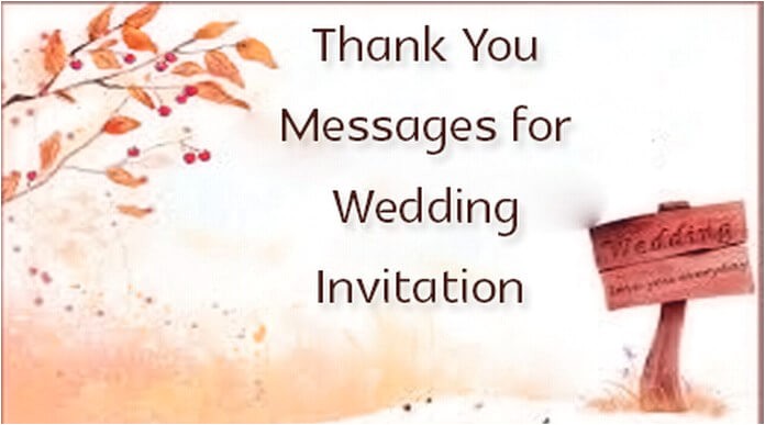 Thank You Message for Wedding Invitation Invitation Messages for Engagement Sample Engagement