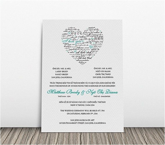 Traditional Vietnamese Wedding Invitations 9 Best Images About Wedding Cards Wording On Pinterest