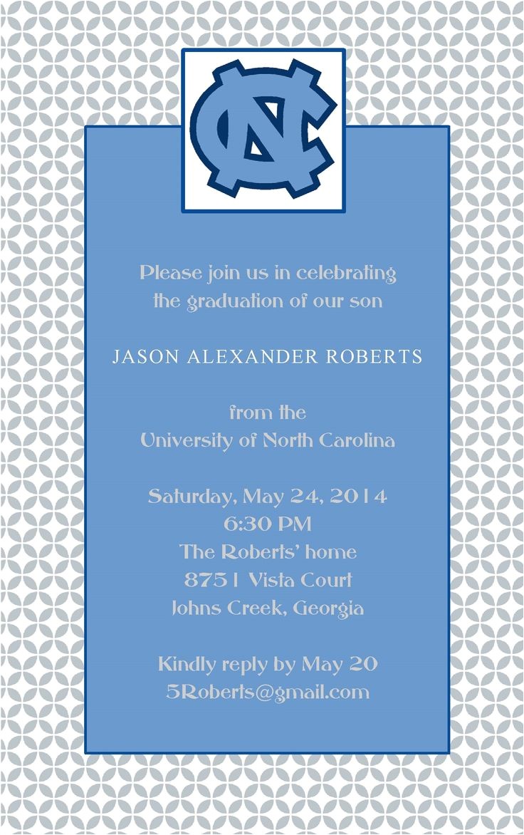 University Of south Carolina Graduation Invitations 54 Best Ideas About Graduation Invitations On Pinterest