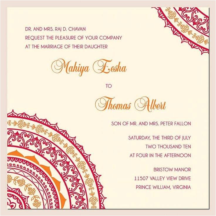 Unusual Wedding Invitation Wording Unique Wedding Invitation Wording Wedding Invitation