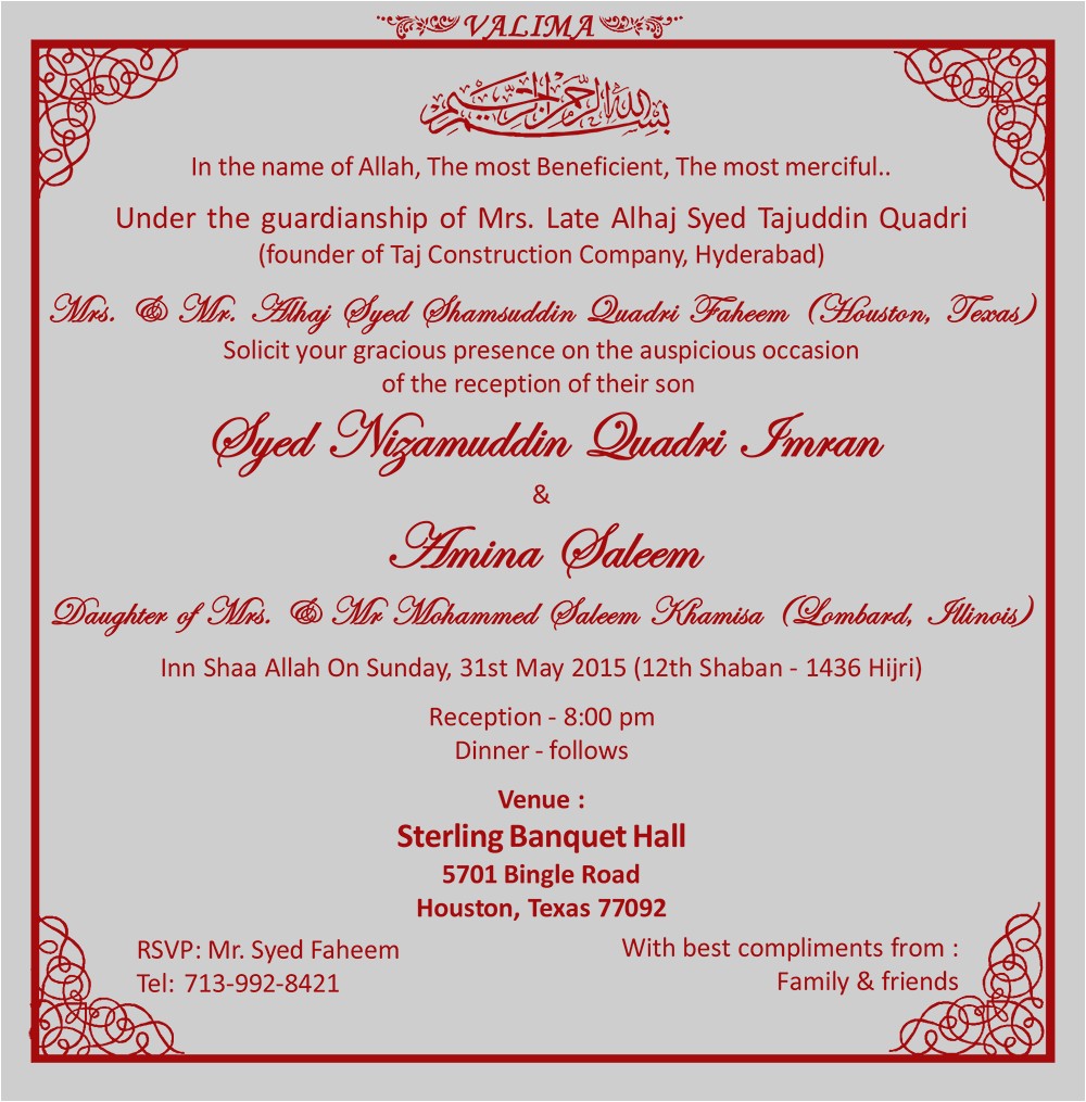 Wedding Ceremony Invitation Wording Hindu Wedding Ceremony Invitation Wording 012