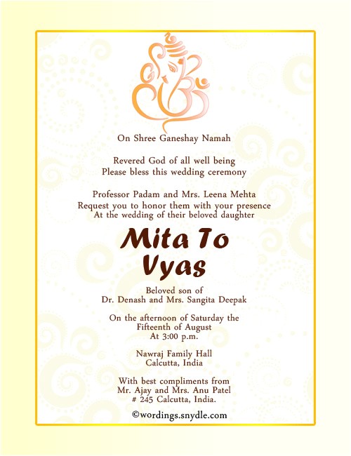Wedding Invitation Wording From Nephew Indian Wedding Invitation Wording Samples Wordings and