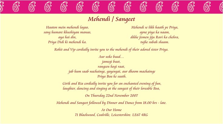 Wedding Invitations Wordings for Indian Weddings Indian Wedding Invitation Wording Template Shaadi Bazaar Wedding Invitations Wordings for Indian Weddings Indian Wedding Invitation Wording Template Shaadi Bazaar