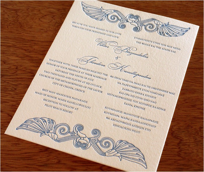 Wedding Invite Language Bilingual Letterpress Wedding Invitation Design theodora
