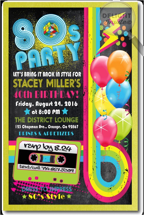 1980s Birthday Party Invitations 1980 39 S 40th Birthday Party Invitations Di 401 Harrison