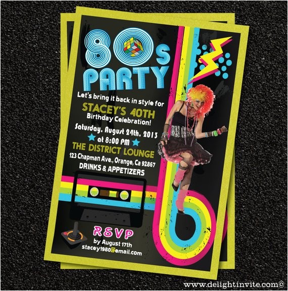 1980s Birthday Party Invitations 1980 39 S Birthday Invitation and Custom Envelope by