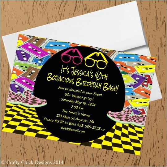 1980s Birthday Party Invitations 1980s Bodacious Birthday Party Invitations Crafty Chick