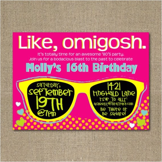 1980s Birthday Party Invitations Items Similar to Printable 1980 39 S themed Birthday Party