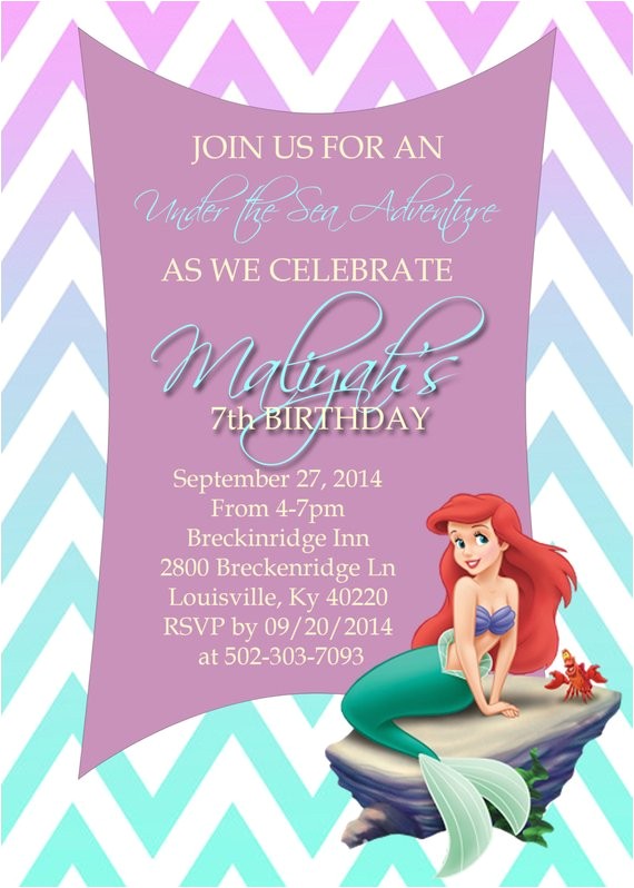 4×6 Party Invitation Templates Items Similar to Birthday Invitation Template Little