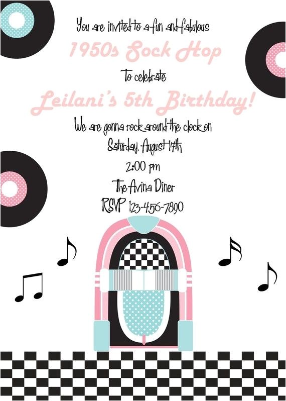 50s Party Invitation Templates Free Invitation 1950 39 S sock Hop Collection by Printable