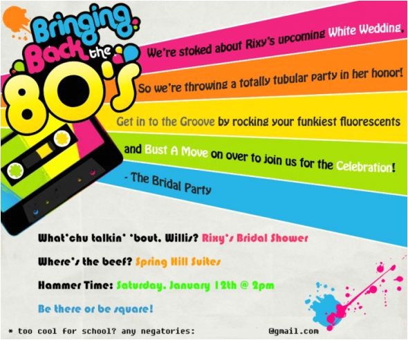 80s Birthday Party Invitation Template 80s Party Invitation Templates