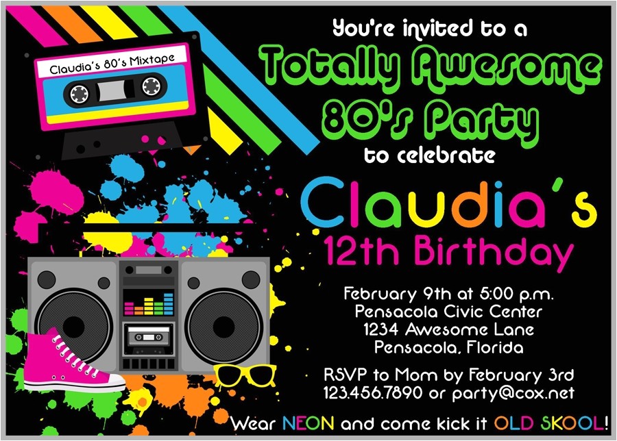 80s Birthday Party Invitation Template 80s Party Invitations Template Free Cobypic Com