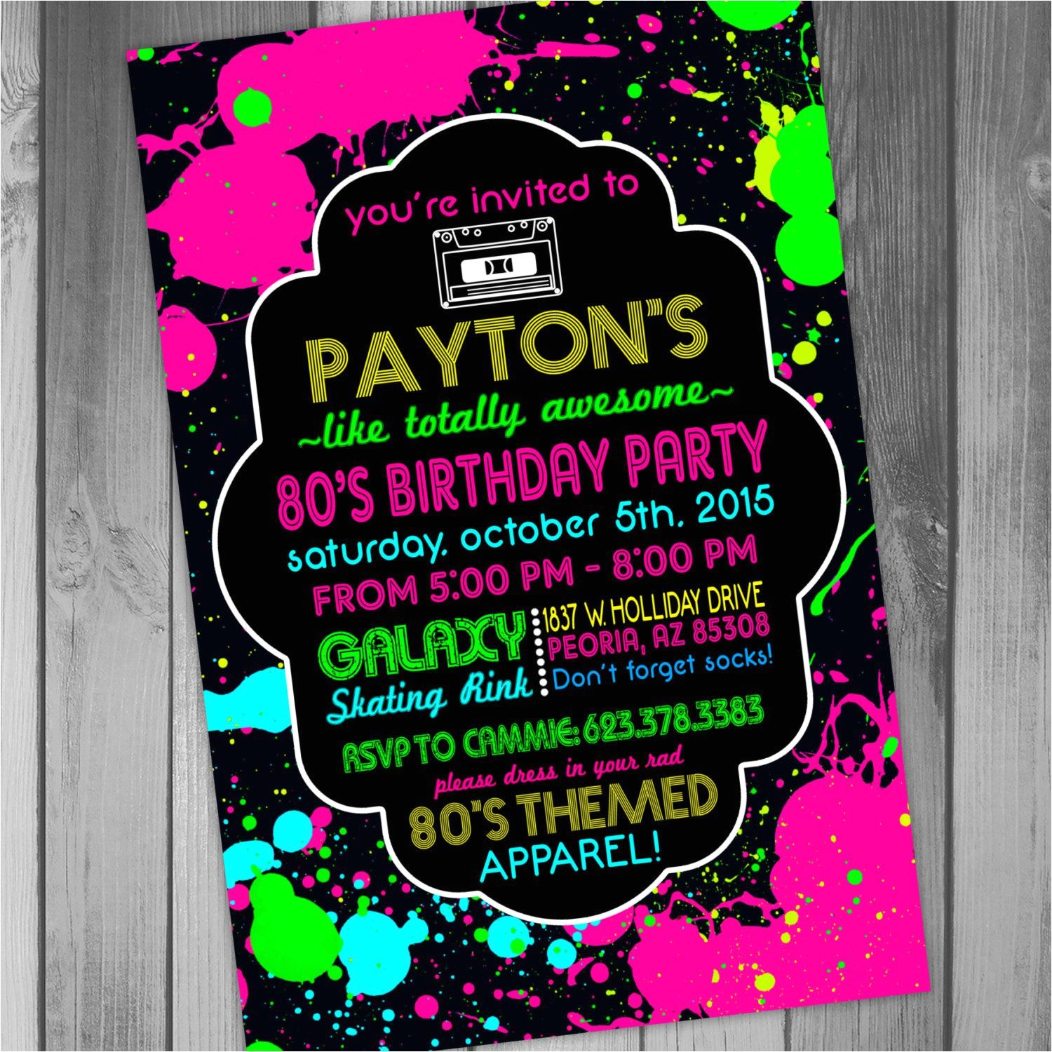 80s Birthday Party Invitation Template 80th Birthday Party Invitations Party Invitations Templates