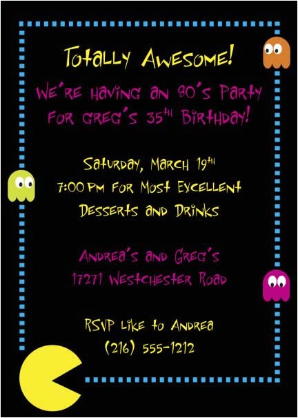 80s Birthday Party Invitation Wording 80s Invitation