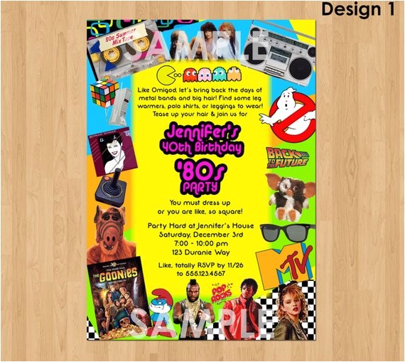 80s Party Invitations Free Printable 80s Party Invitation 80s Birthday Invitation Printable 40th