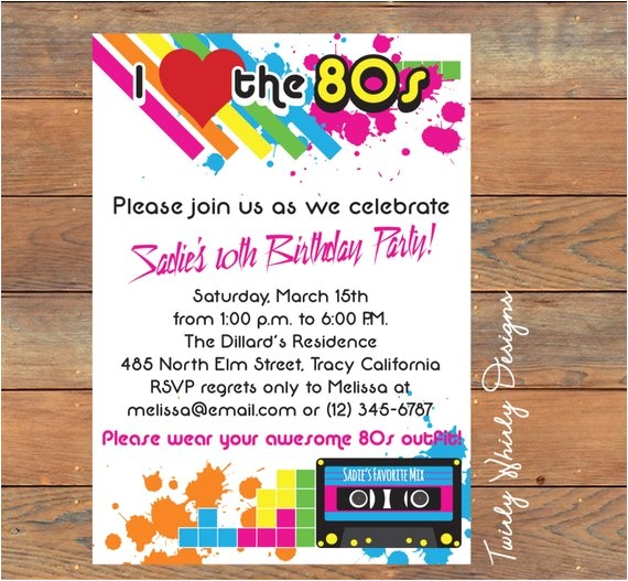 80s Party Invitations Free Printable Items Similar to Neon I Love the 80s Birthday Party