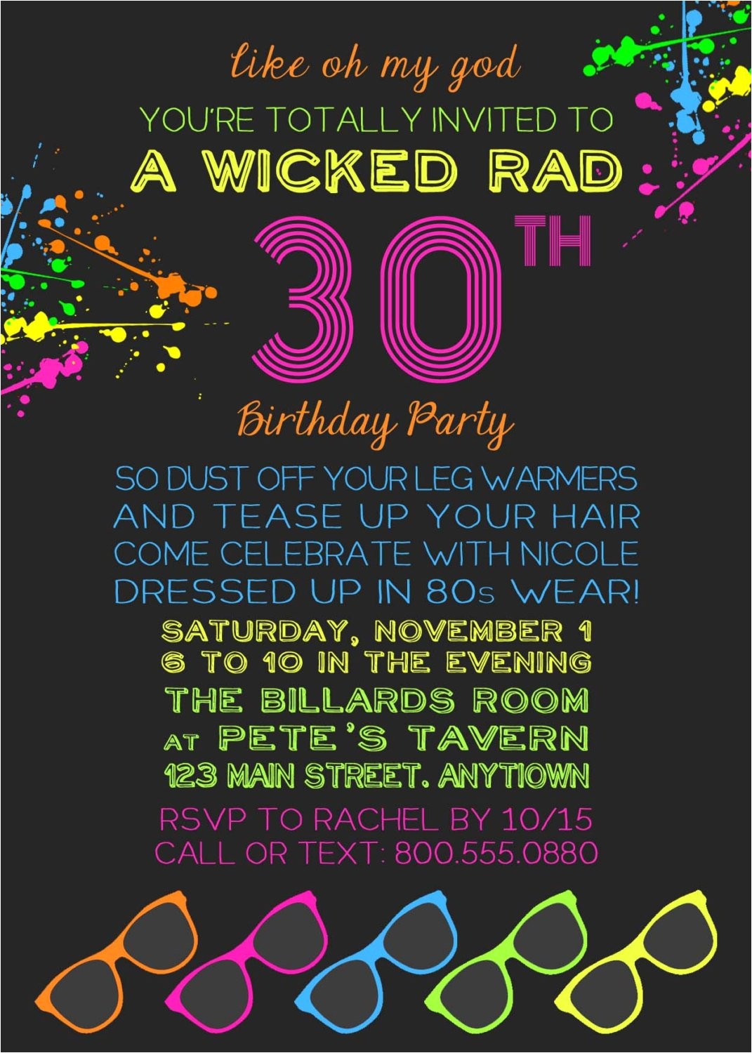 80s Party Invitations Free Printable Printable 80s theme Invitation