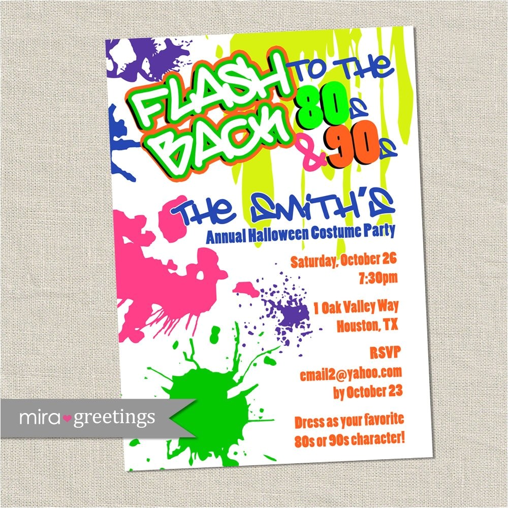 90s themed Birthday Party Invitations 80s Halloween Party Invitations 90s New Years by Miragreetings