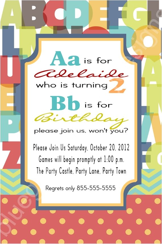 Abc Birthday Party Invitations 2nd Birthday Alphabet Party Invitation