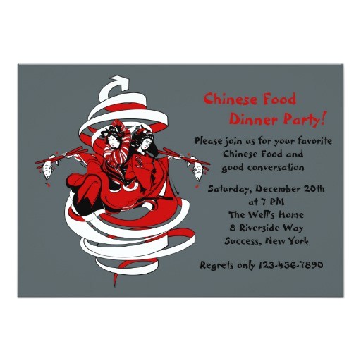 Asian themed Party Invitations asian theme Dinner Party Invitation Zazzle