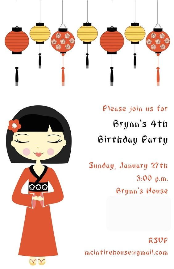Asian themed Party Invitations Cute Chinese themed Bday Party Birthday Parties