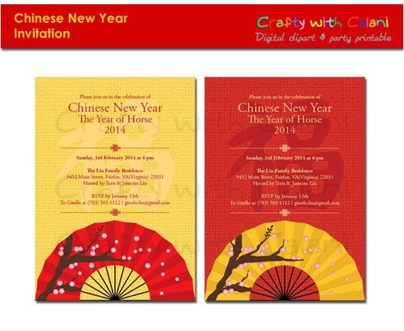 Asian themed Party Invitations Items Similar to Printable Chinese theme Party Invitation