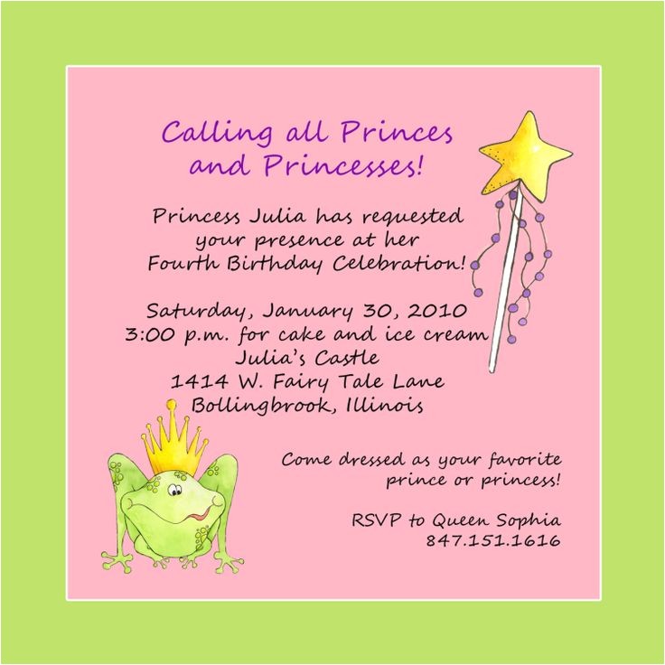 Birthday Party Poems for Invitations Princess themed Birthday Invitation Wording First Birthday Party Poems for Invitations Princess themed Birthday Invitation Wording First