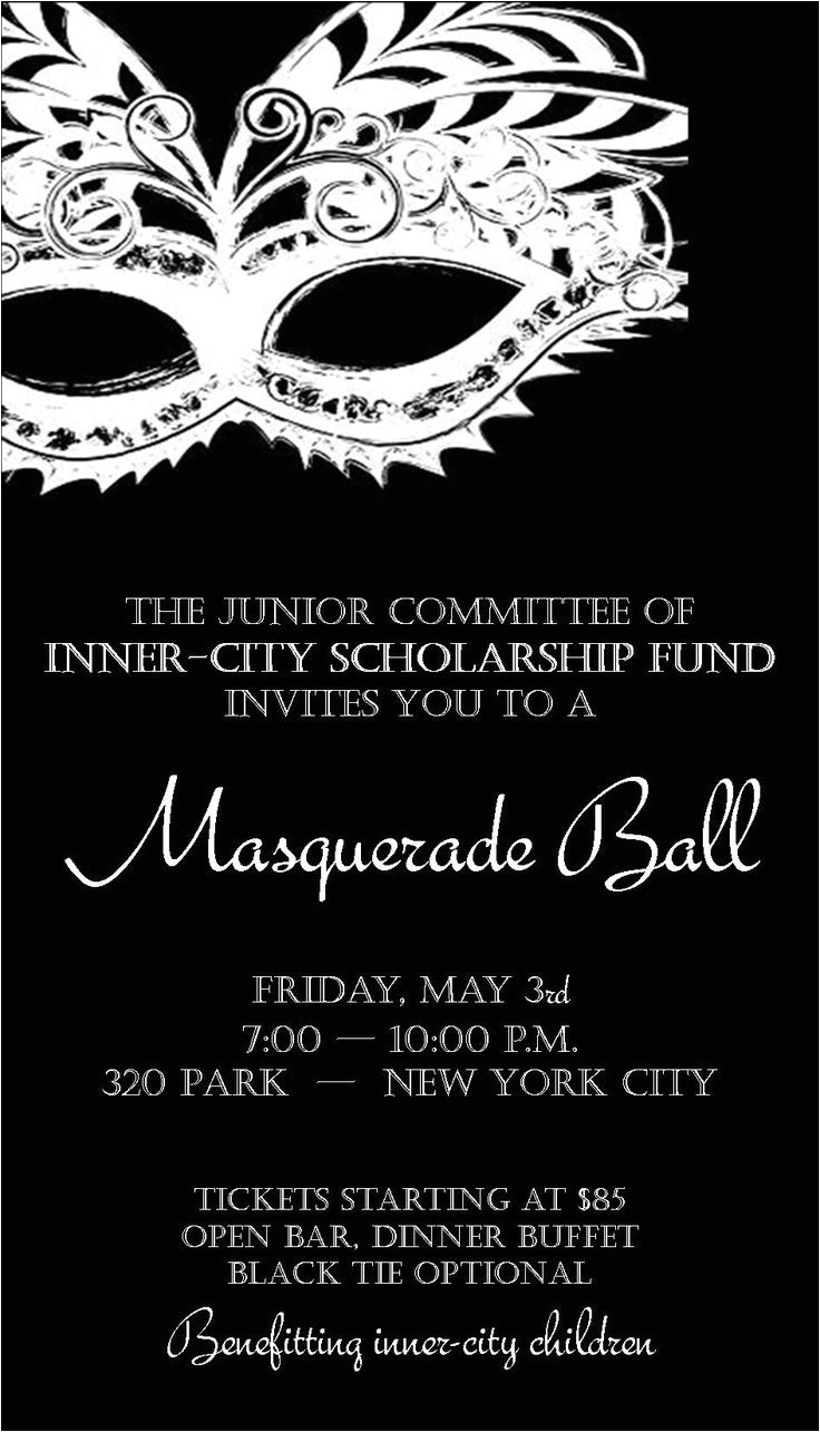 Black and White Masquerade Party Invitations Halloween Masquerade Ball Invitations Google Search