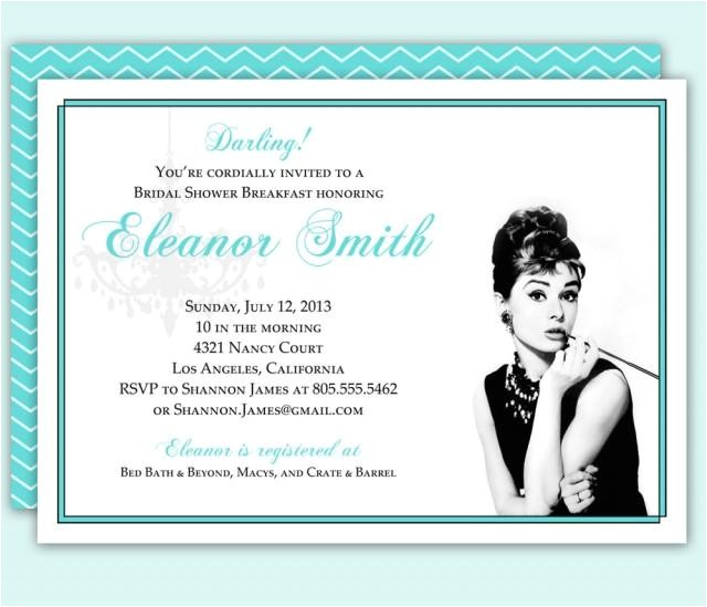Breakfast at Tiffanys Party Invitations Breakfast at Tiffany 39 S Bridal Shower Birthday Party