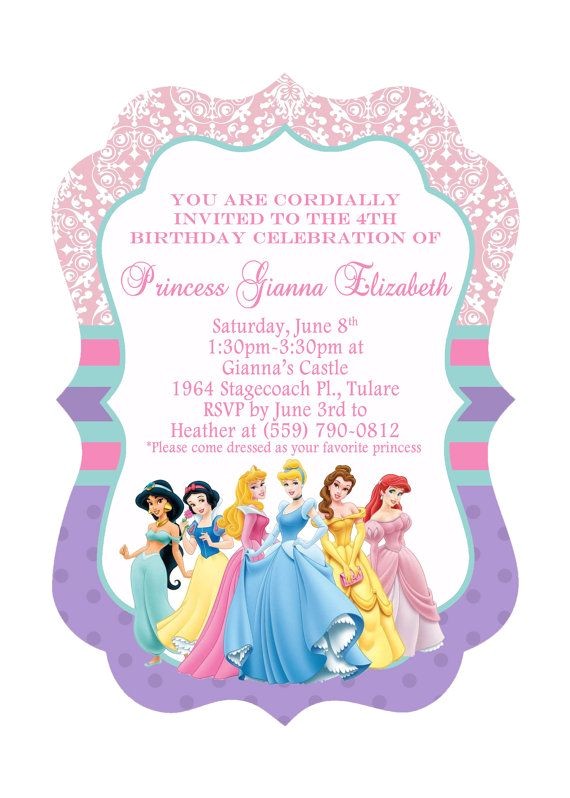 Character Birthday Party Invitations 5×7 ornate Disney Princess Birthday Invitation Front Character Birthday Party Invitations 5×7 ornate Disney Princess Birthday Invitation Front
