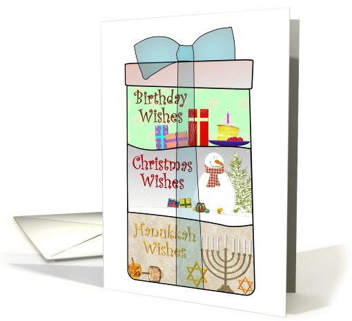 Chrismukkah Party Invitations Birthday On Chrismukkah Christmas Hanukkah Birthday All