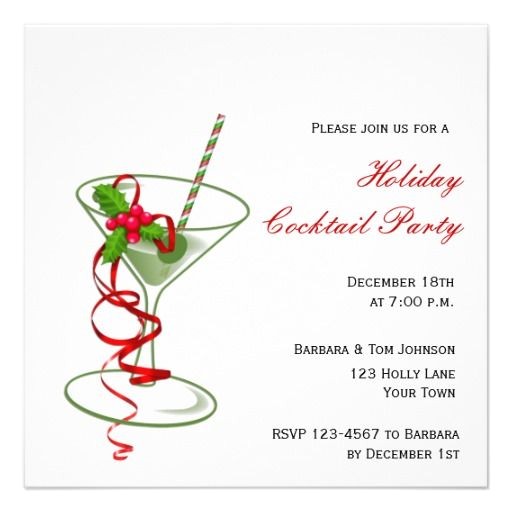 Christmas Cocktail Party Invitation Template 18 Best Images About Invites On Pinterest Nightlife