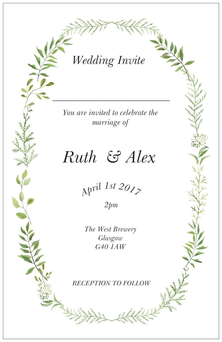 Christmas Party Invitations Vistaprint 1000 Ideas About Vistaprint Invitations On Pinterest