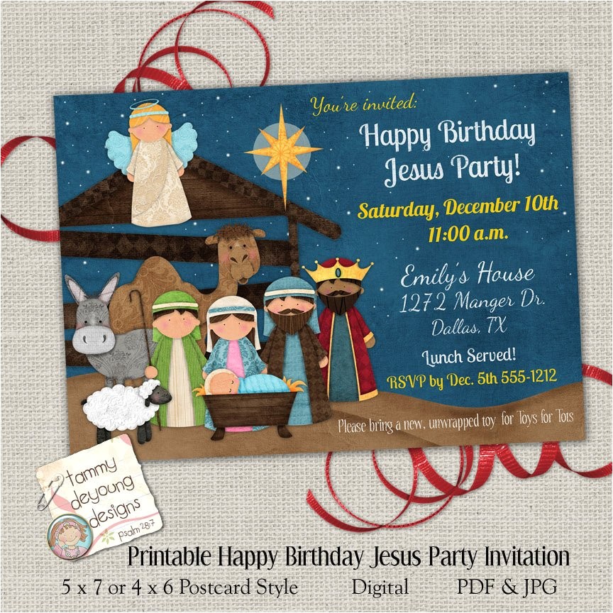 Church Christmas Party Invitation Christmas Party Invitation Happy Birthday Jesus Party Invite