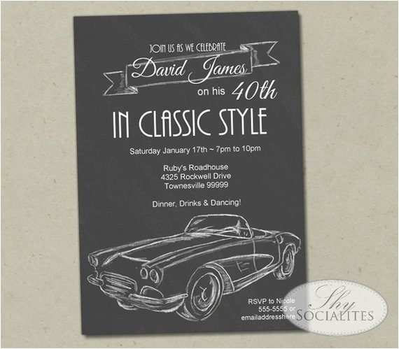 Classic Car Party Invitations Classic Car Invitation Spy Party Sports Car Vintage Classic Car Party Invitations Classic Car Invitation Spy Party Sports Car Vintage