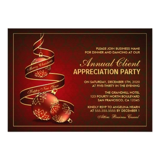 Client Appreciation Party Invitation Elegant Customer Appreciation Party Invitations Client Appreciation Party Invitation Elegant Customer Appreciation Party Invitations