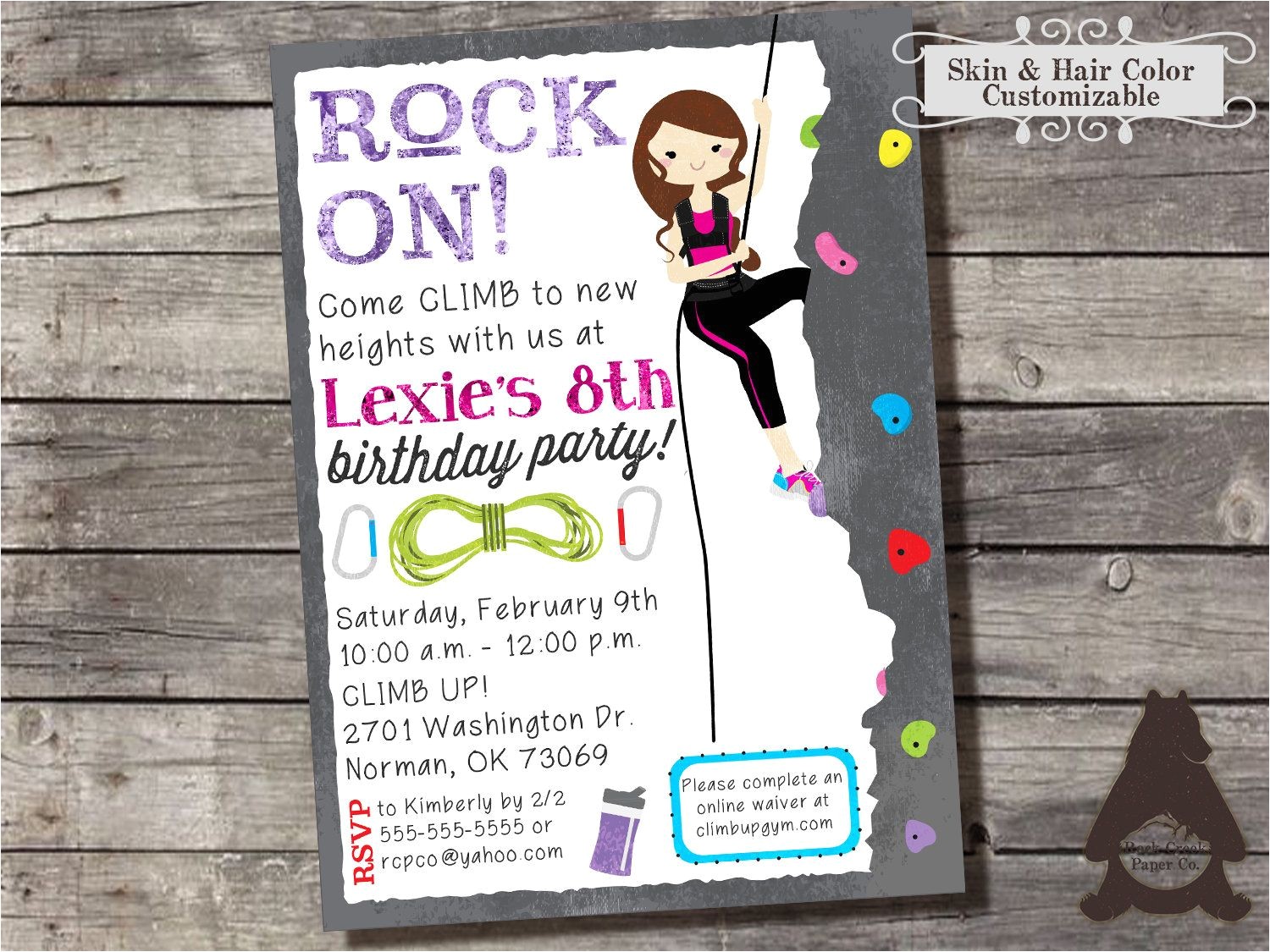 Climbing Wall Party Invitations Climbing Wall Invitation Rock Climbing Invitation Rock