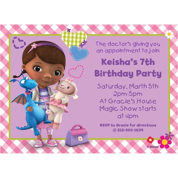 Doc Mcstuffins Party Invites Doc Mcstuffins Personalized Invitation Birthday Custom