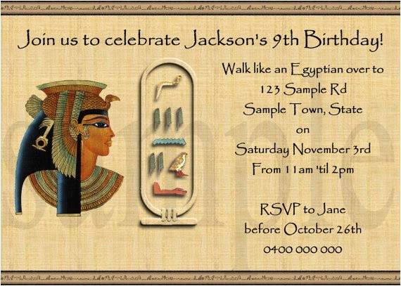 Egyptian Party Invitations Custom Egypt Birthday Party Invitation 5×7 Bday Party Egyptian Party Invitations Custom Egypt Birthday Party Invitation 5×7 Bday Party