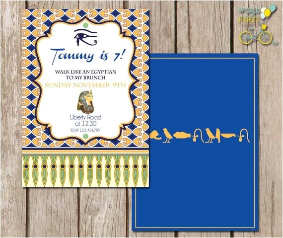 Egyptian Party Invitations Egypt Party Invitation Hiero Glyphs Invitation Walk Egyptian Party Invitations Egypt Party Invitation Hiero Glyphs Invitation Walk