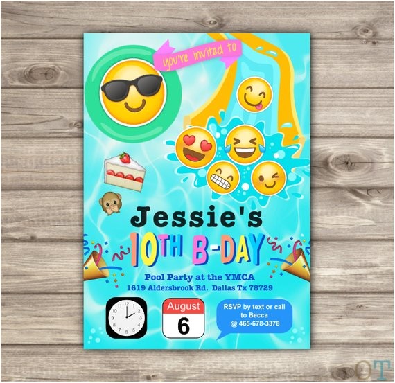 Emoji Pool Party Invitations Emoji Pool Party Birthday Invitations Swim Party Beach Pool