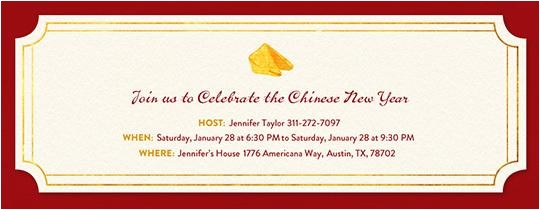 Fortune Cookie Party Invitations Lunar New Year Invitations Evite Com