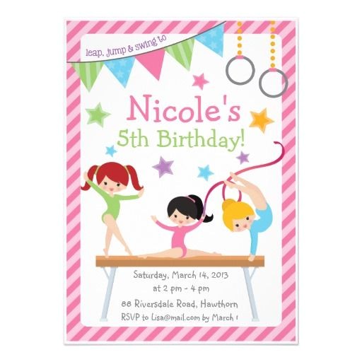 Free Gymnastics Party Invitation Templates Free Printable Gymnastic Birthday Invitations Updated