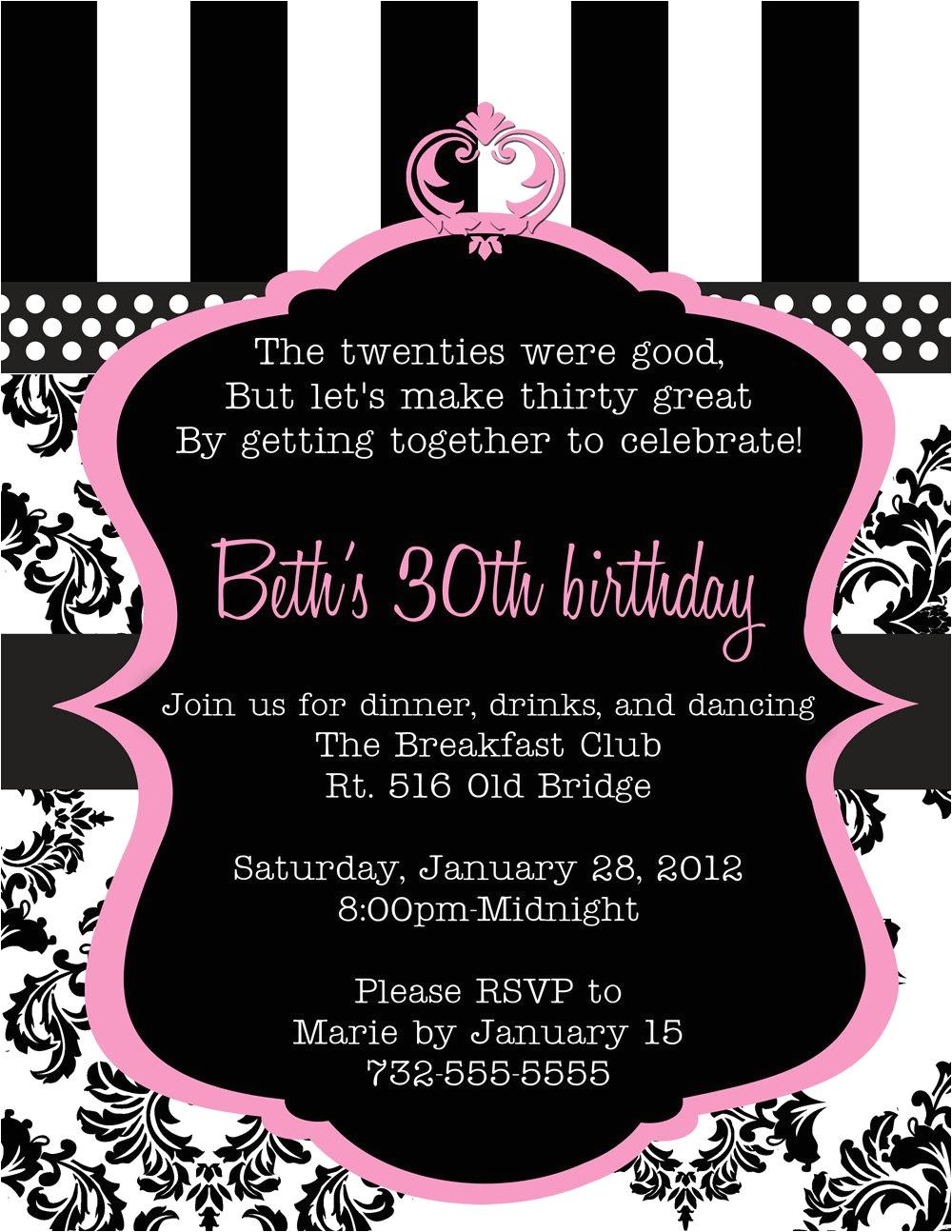 Funny Wording for 30th Birthday Party Invitation 20 Interesting 30th Birthday Invitations themes Wording