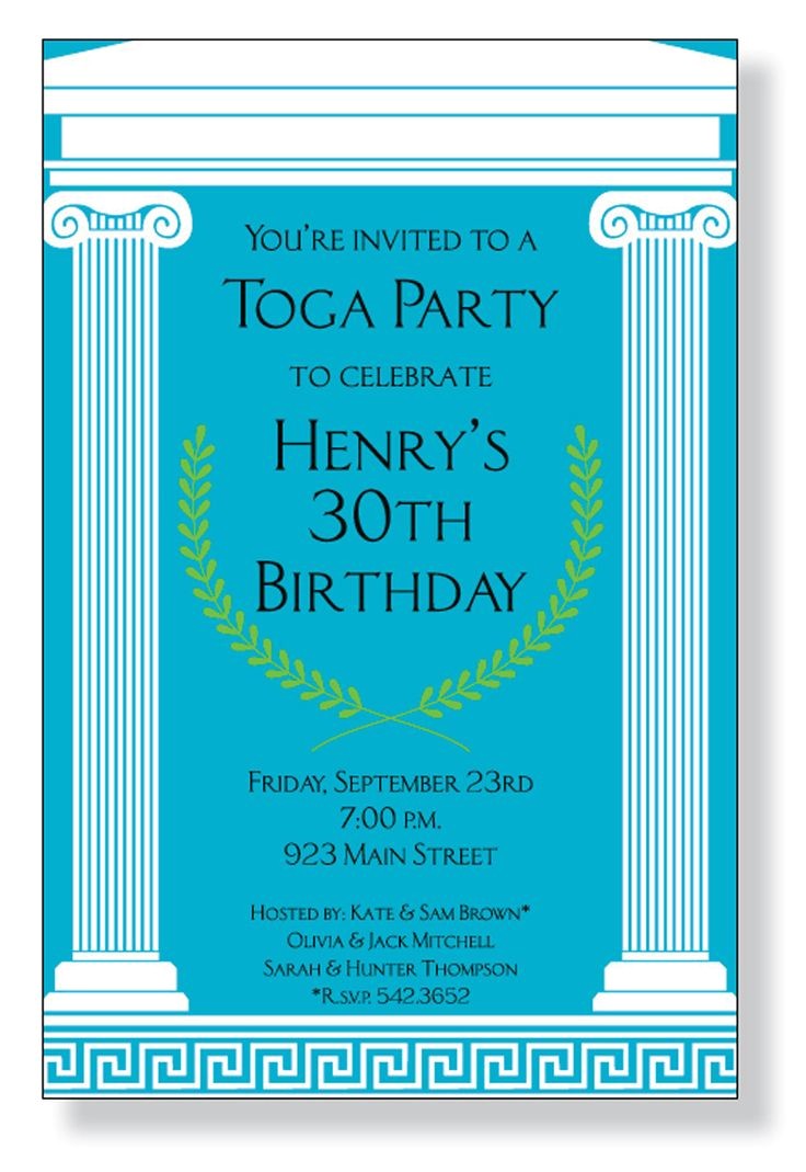 Greek Party Invitations 17 Best Images About Greek theme On Pinterest Background